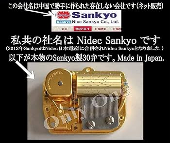 Amazon | 30弁ジブリ「耳をすませば」カントリーロード オルフェウス